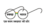 Swachh Bharat Logo